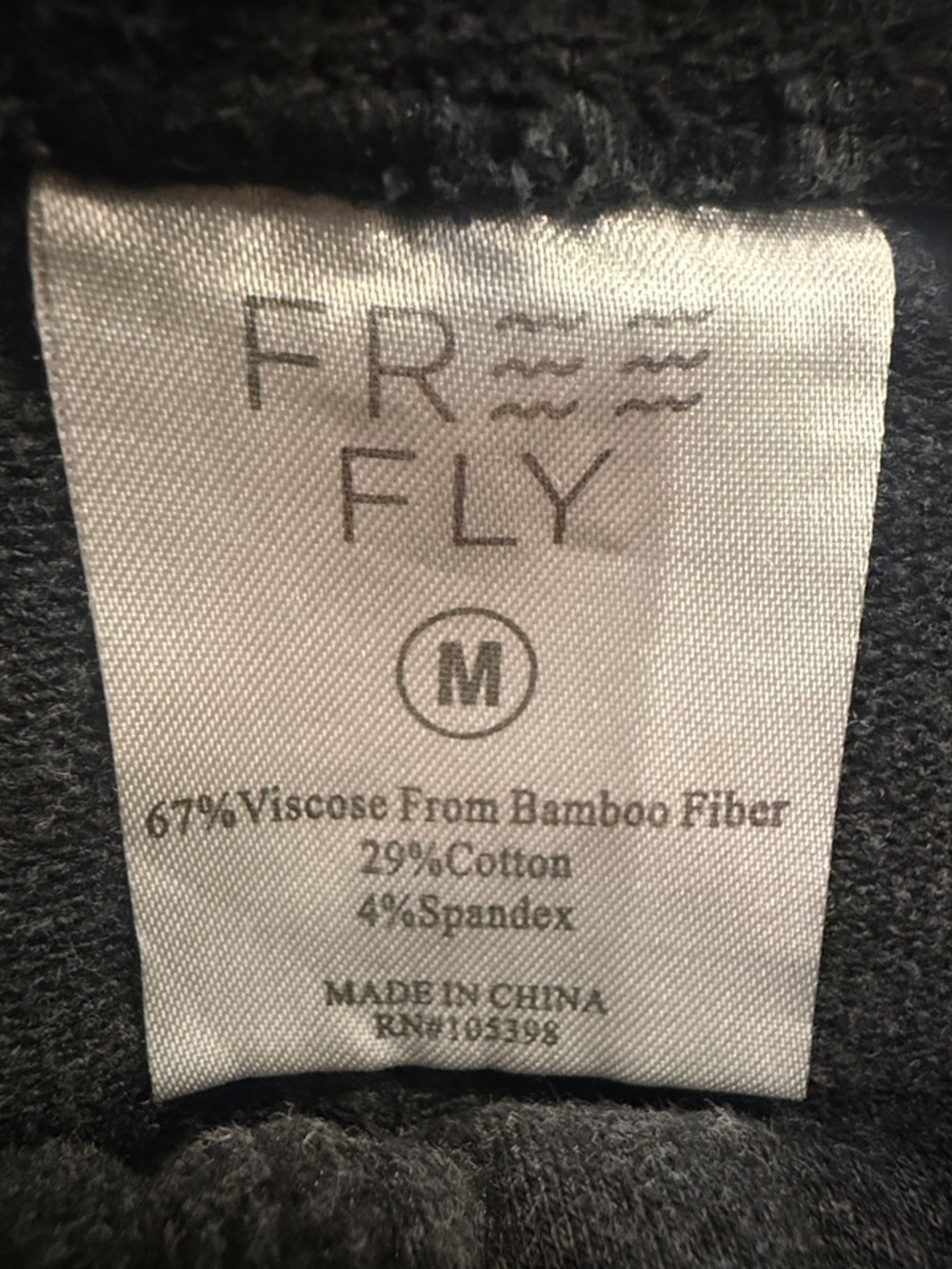 Free Fly Apparel Charcoal Drawstring Men's Jogger Pants - Picture 2 of 4